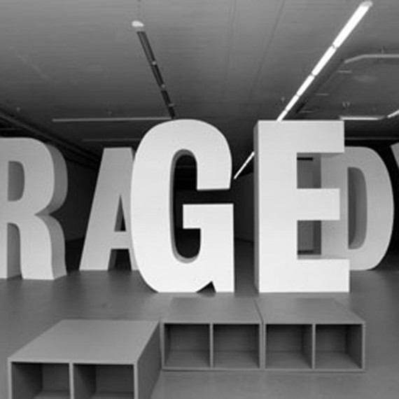 Migros Museum_photo