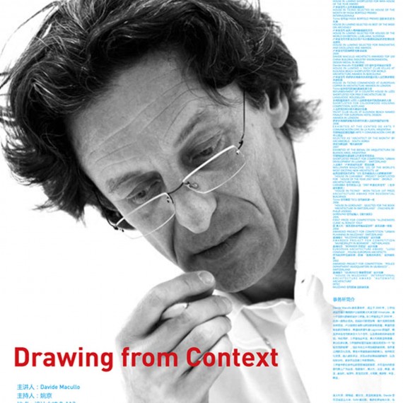 drawing%20from%20context-62[1]