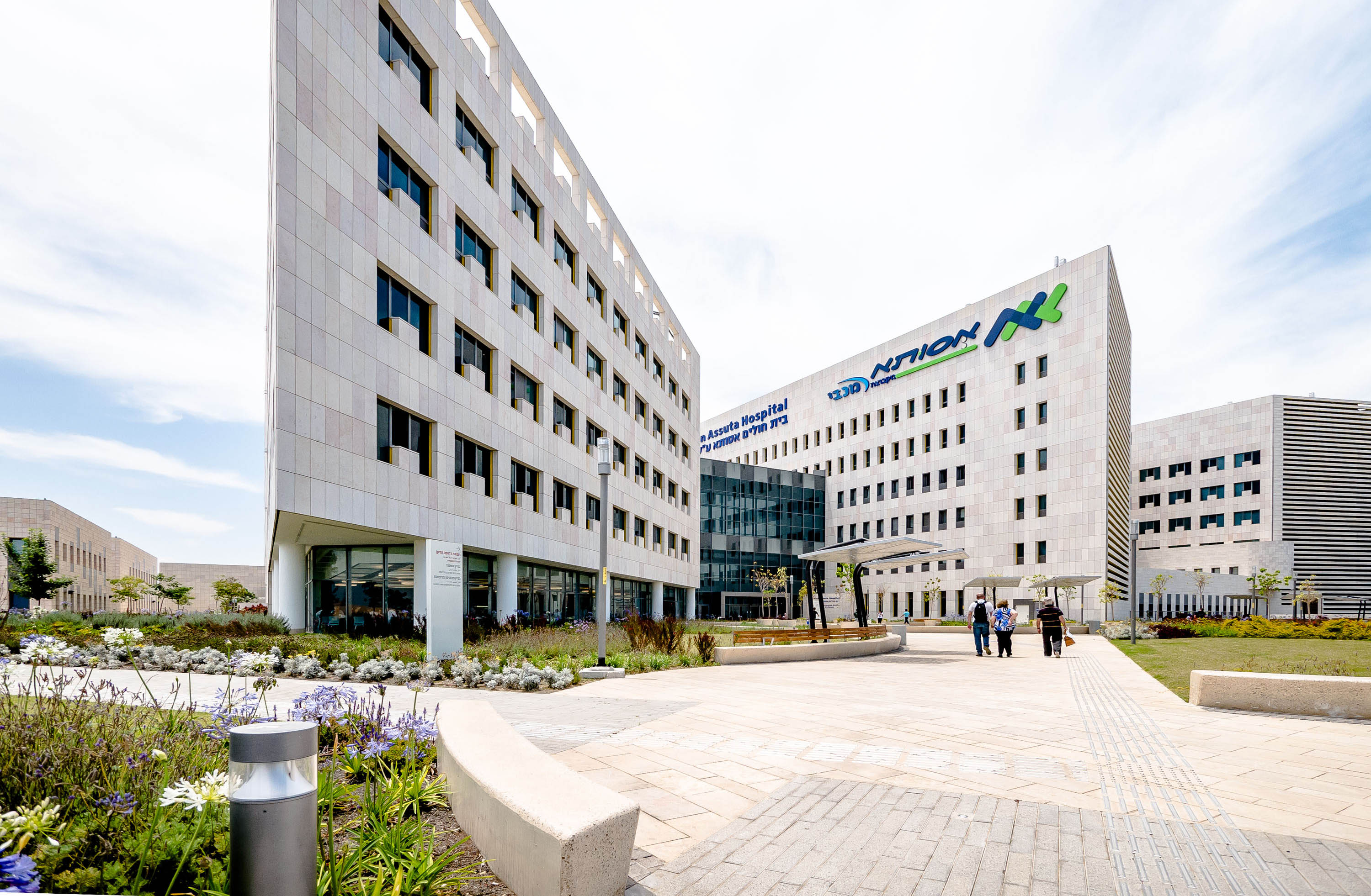 Home 6 – Assuta Hospital