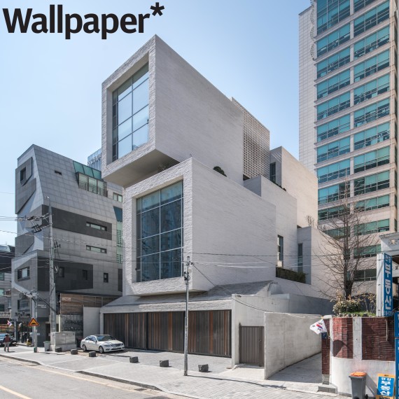 WAP_Wallpaper_03082018