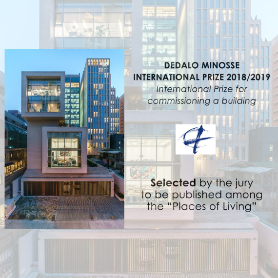 2019.10_Premio Dedalo Minosse