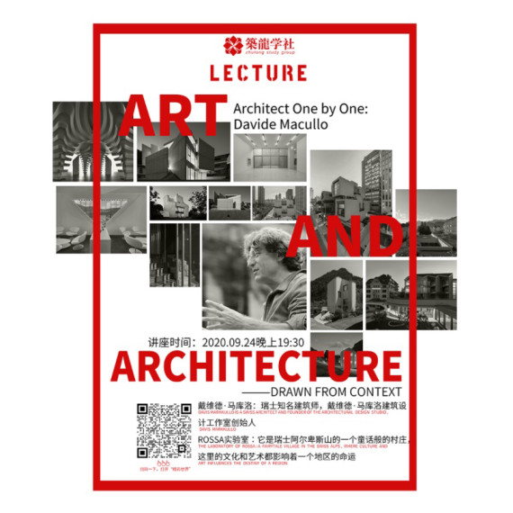 LECTURE CHINA