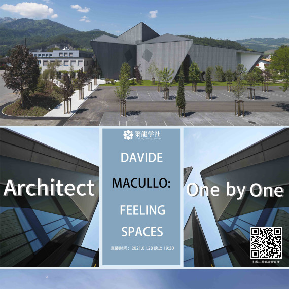 zhulong study group_28.01